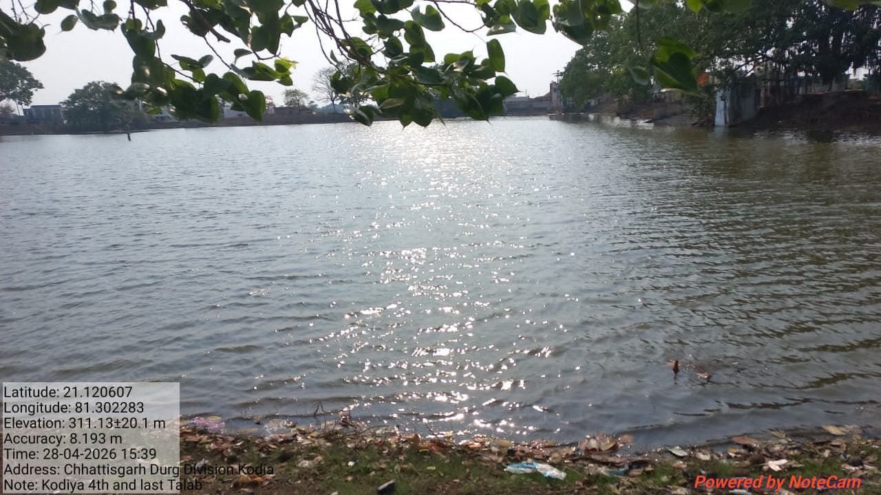 Post